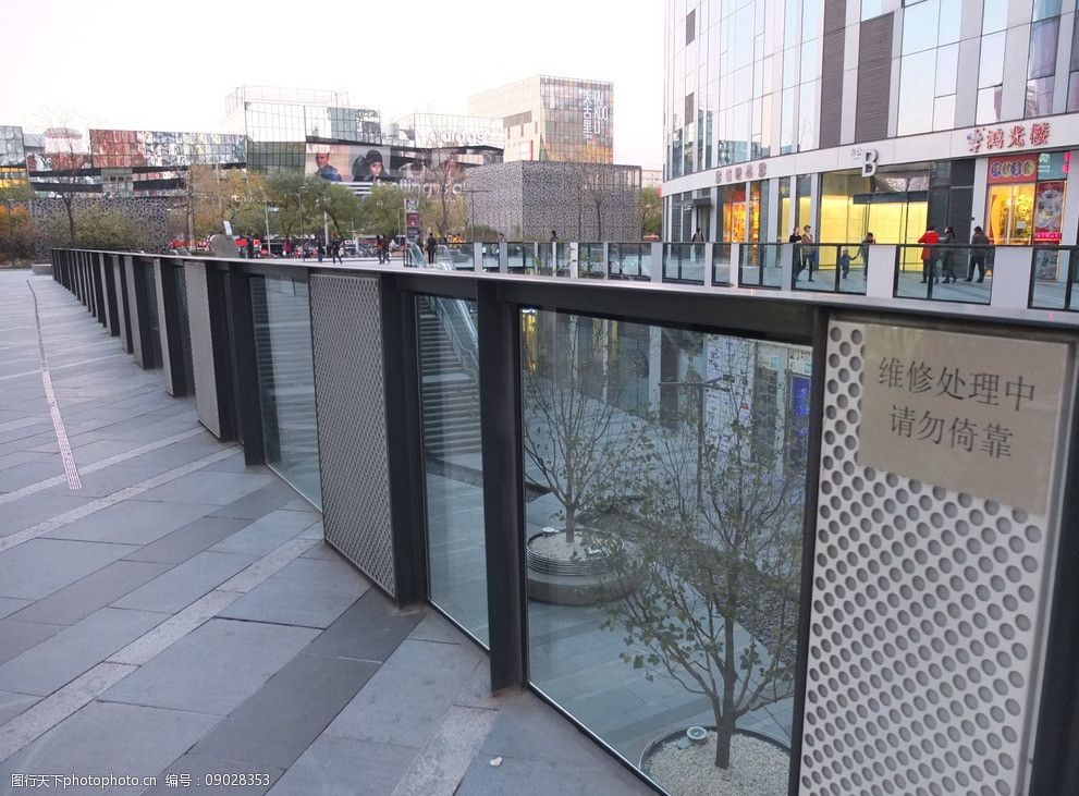 商业街围栏图片