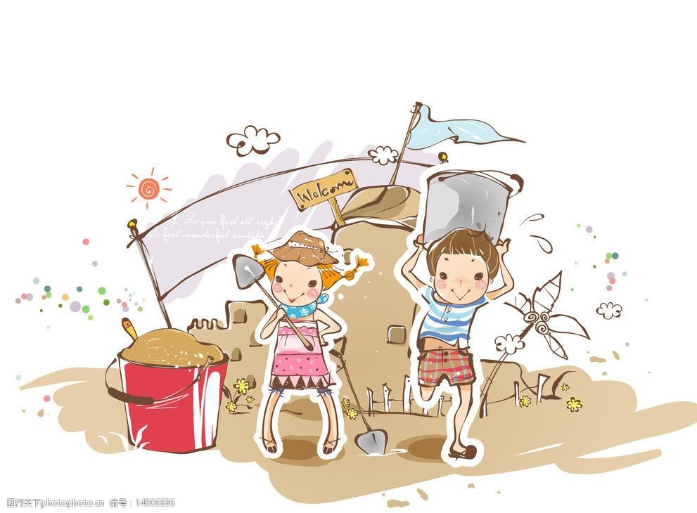 玩沙子的小朋友图片