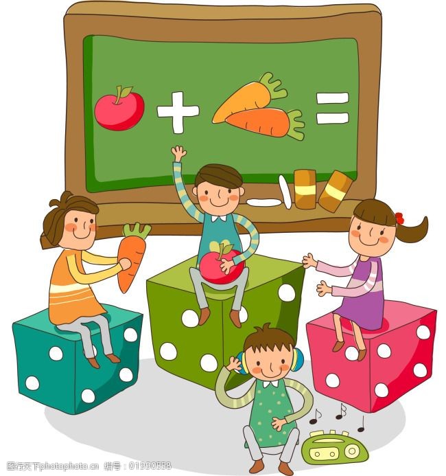 设计图库 动漫卡通 儿童插画