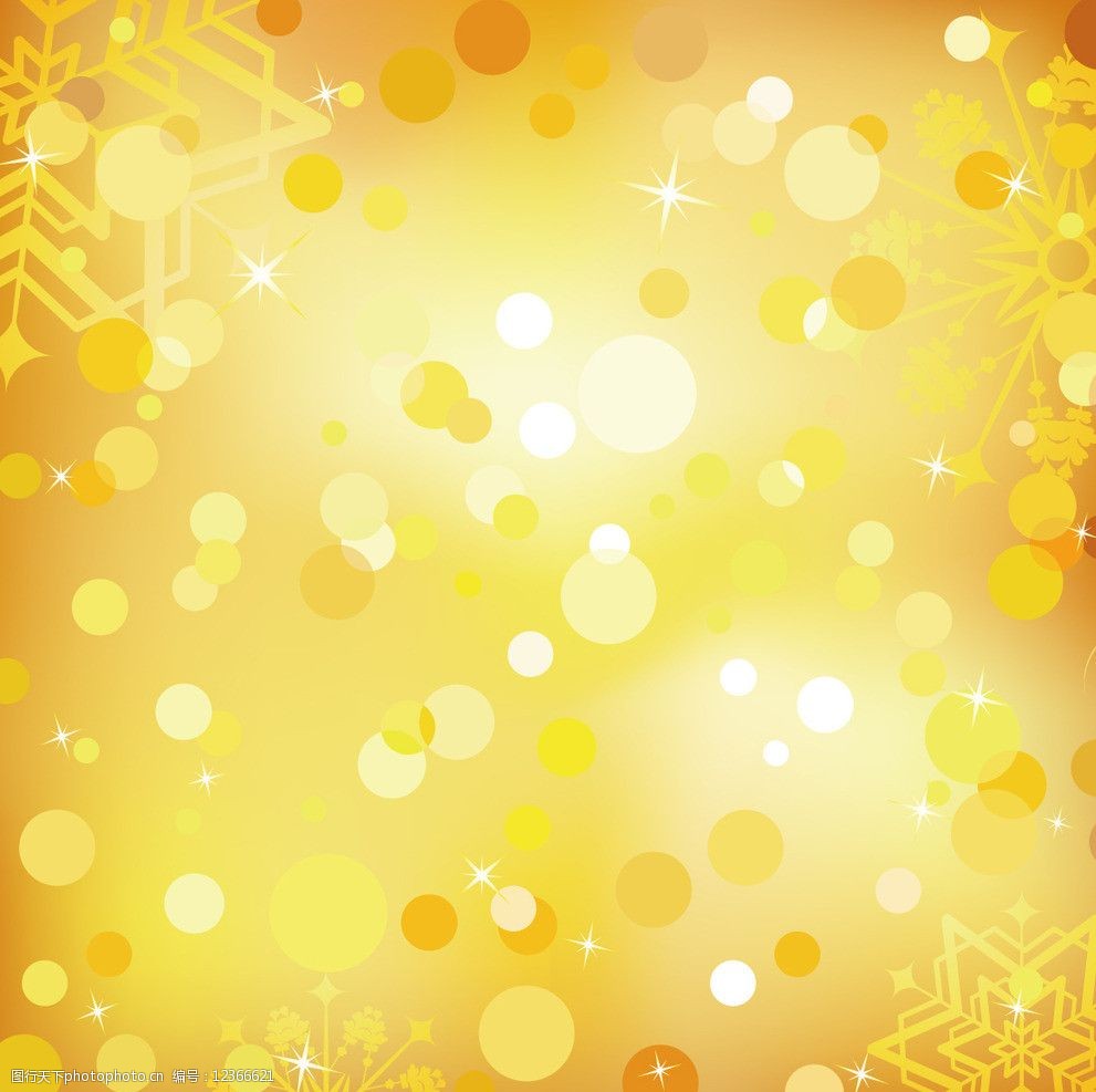 黄色梦幻背景图片