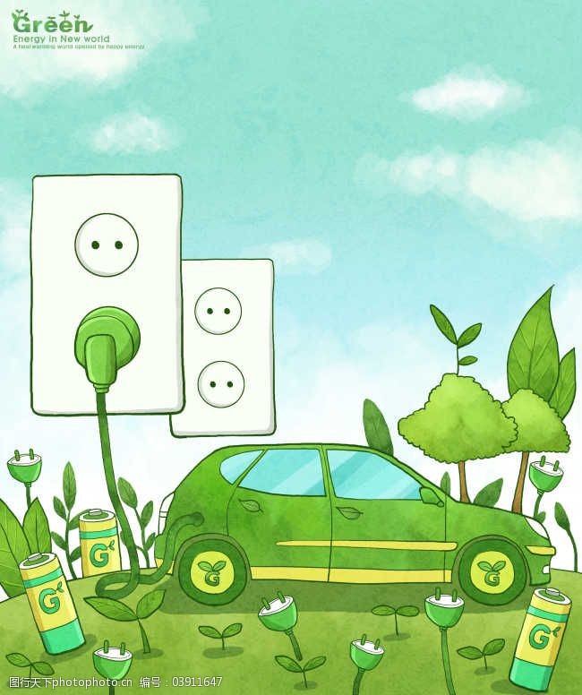 关键词:插座和绿色汽车插画免费下载 psd素材 插座 电动汽车 环保