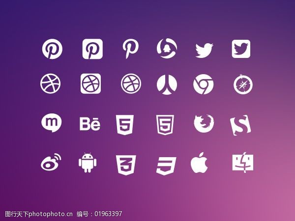 设计图库 界面设计 icon 关键词:互联网logo图标矢量图 ai格式 icon