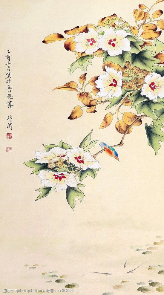 关键词:工笔花鸟 美术 中国画 于非暗 花木 花朵 翠鸟 小鱼 国画艺术