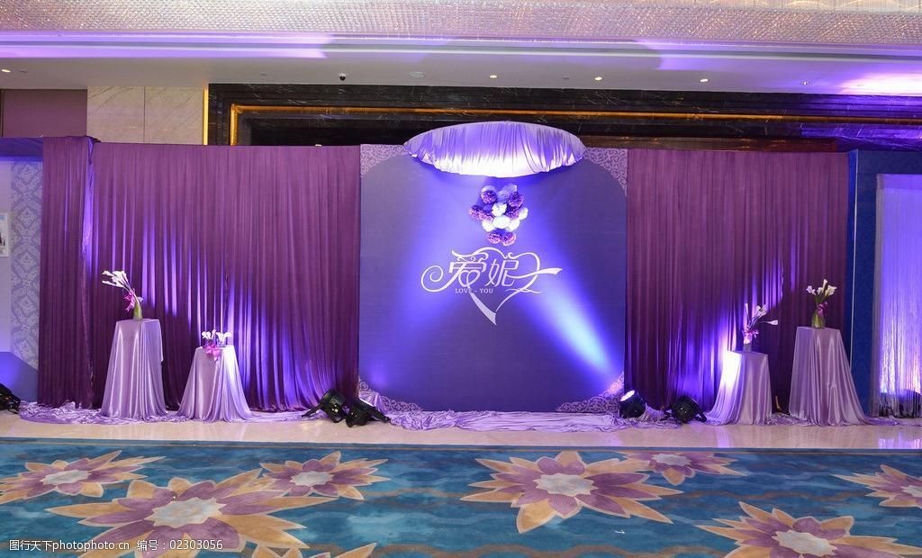 婚庆婚礼照片墙图片