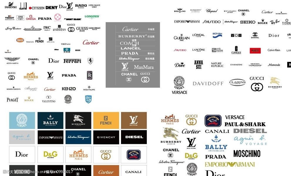 世界奢侈品logo图片