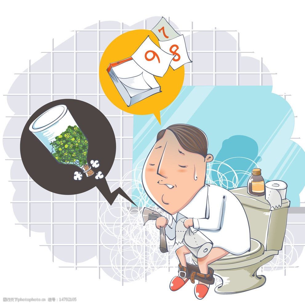 坐在马桶上的便秘患者图片