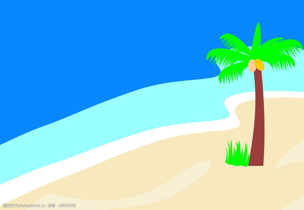 关键词:海边椰子树 海滩 椰子 椰子树 沙滩 矢量海景 自然风景 自然