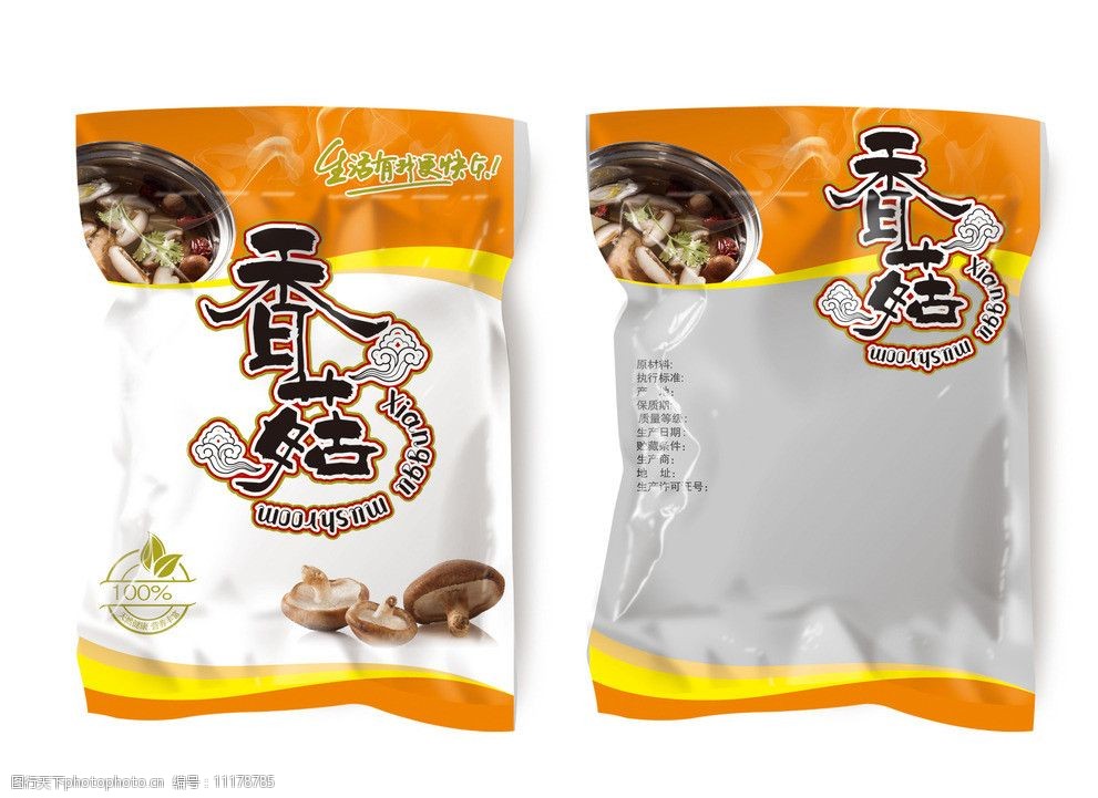 香菇包装图片