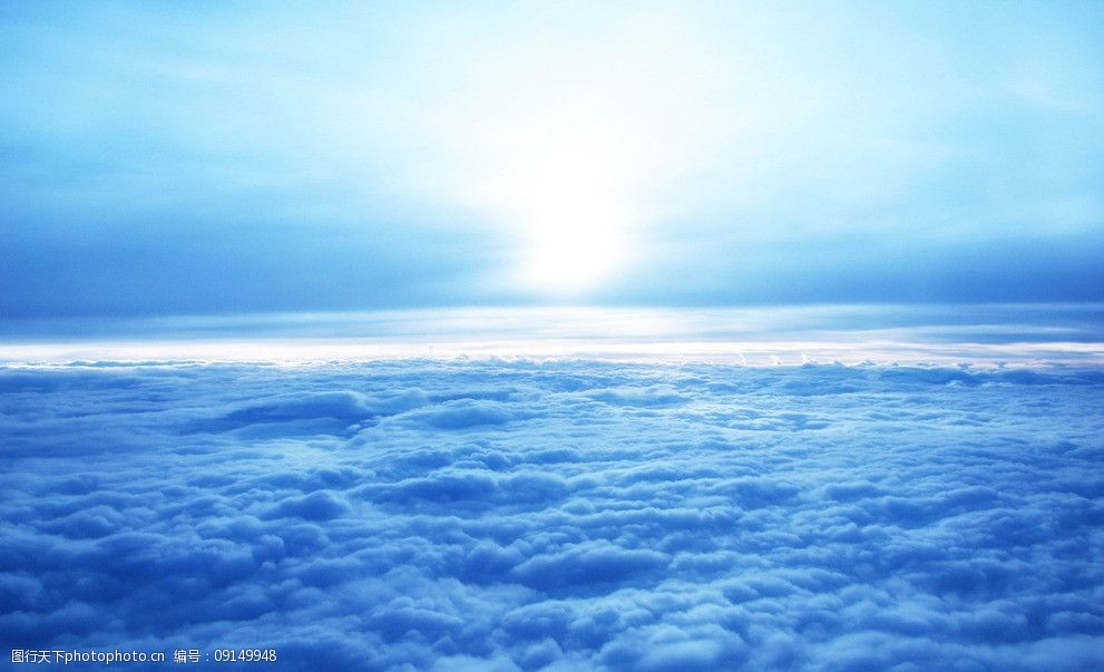 关键词:蓝色的天空 天空 白云 蓝色 云层 浩瀚 自然风光 自然景观
