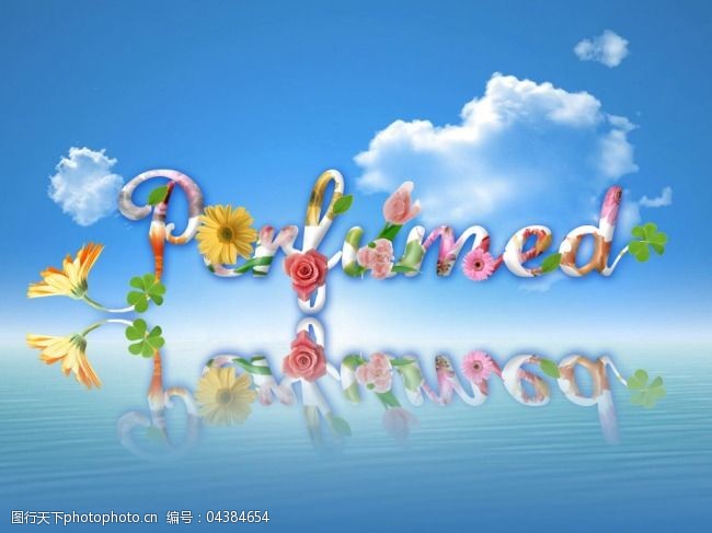 创意美丽浪漫的鲜花文字字体设计免费素材