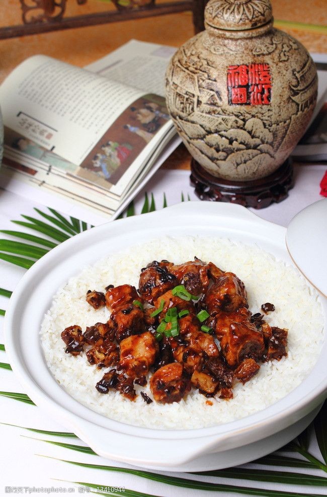 豆豉鲮鱼排骨煲饭图片