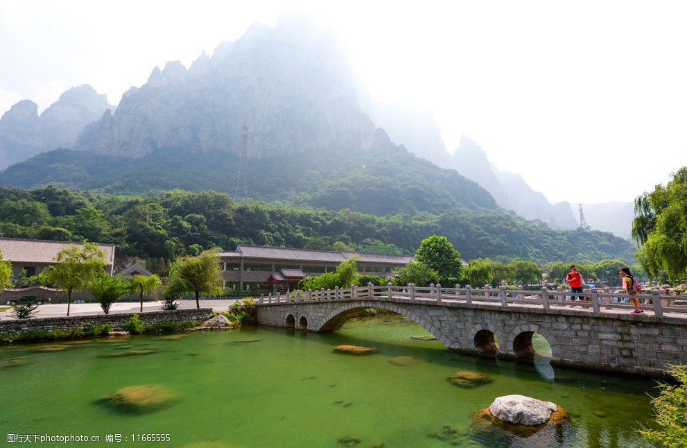 雲臺山風景區圖片