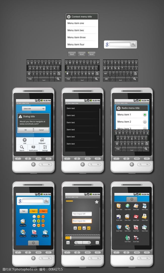 关键词:常见手机界面ui设计免费下载 ui 界面 手机 ui 手机app素材