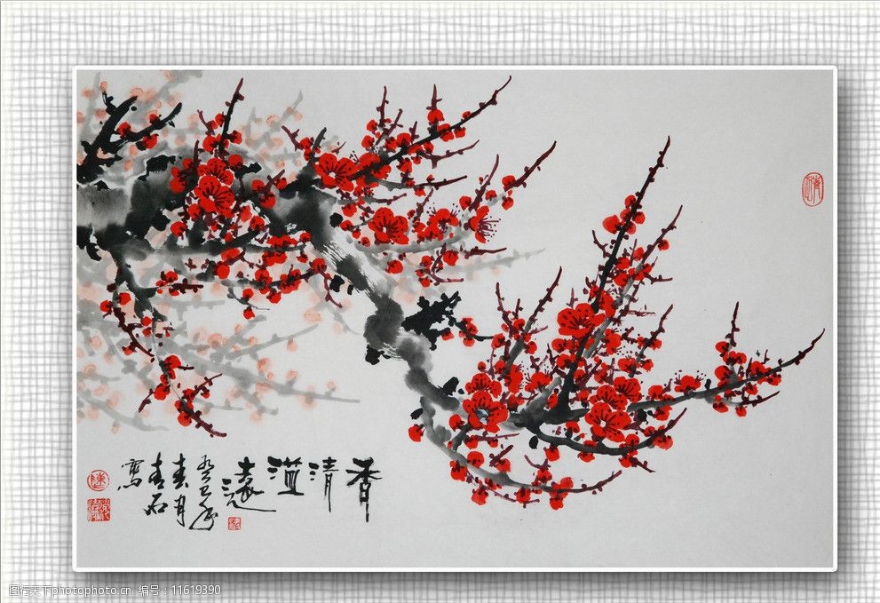 关键词:青石国画梅花 青石国画 国画梅花 红梅 梅花 绘画书法 文化