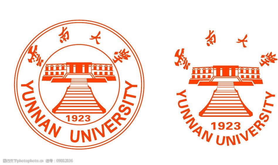 关键词:云南大学标志 云南大学标识 云南大学 矢量标志 云南大学logo