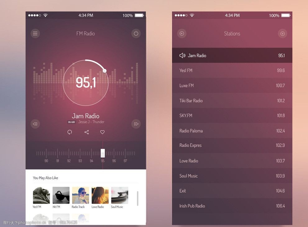 ios7电台调频图片