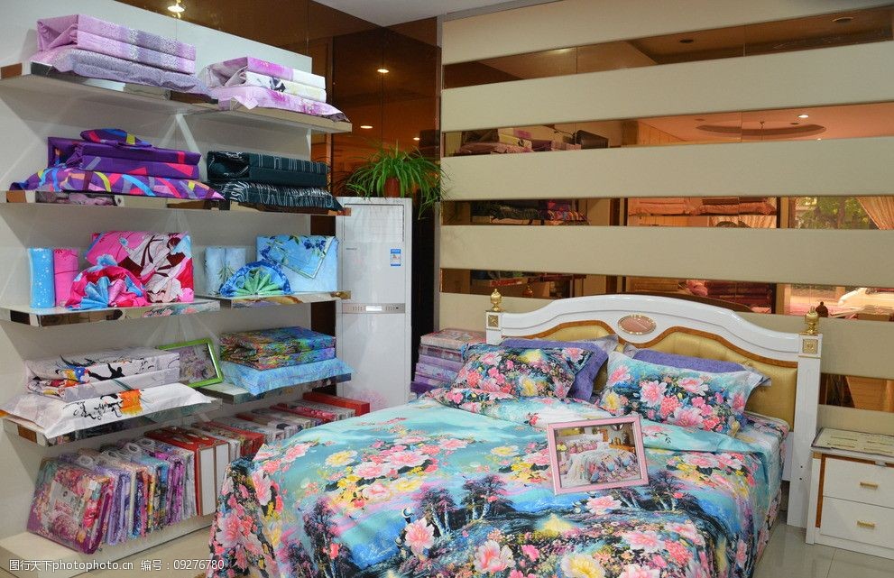 家纺展厅实景图片