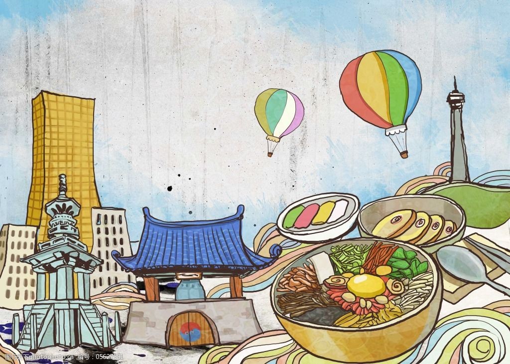 关键词:韩国传统旅游胜地免费下载 韩国 手绘 天空 饮食 63大楼 拌饭