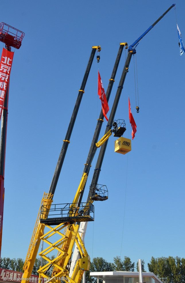 起重吊臂展示图片
