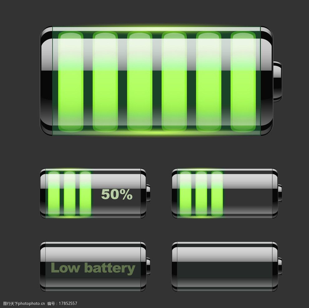 充电指示图标图片