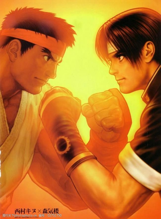 街头霸王对拳皇海报图片