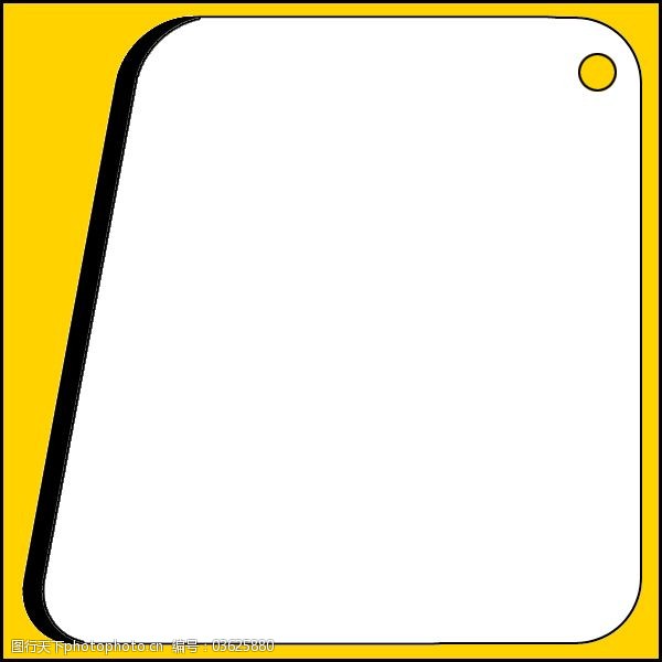 淘宝天猫促销主图相框黄黑