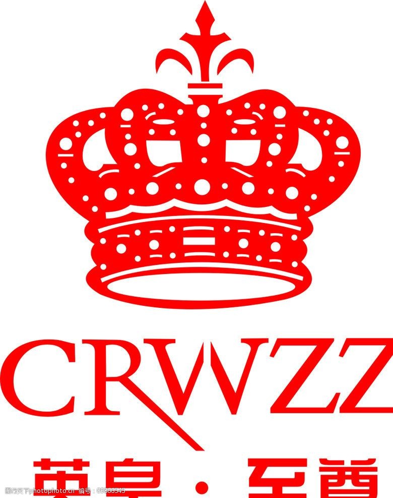 英皇美缝logo图片