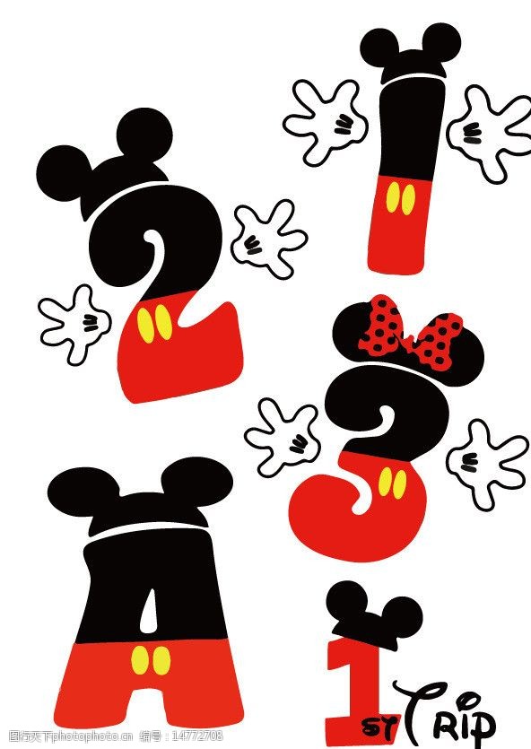 迪士尼米奇数字形象 迪士尼 米奇 数字 字母 米奇数字形象 矢量素材