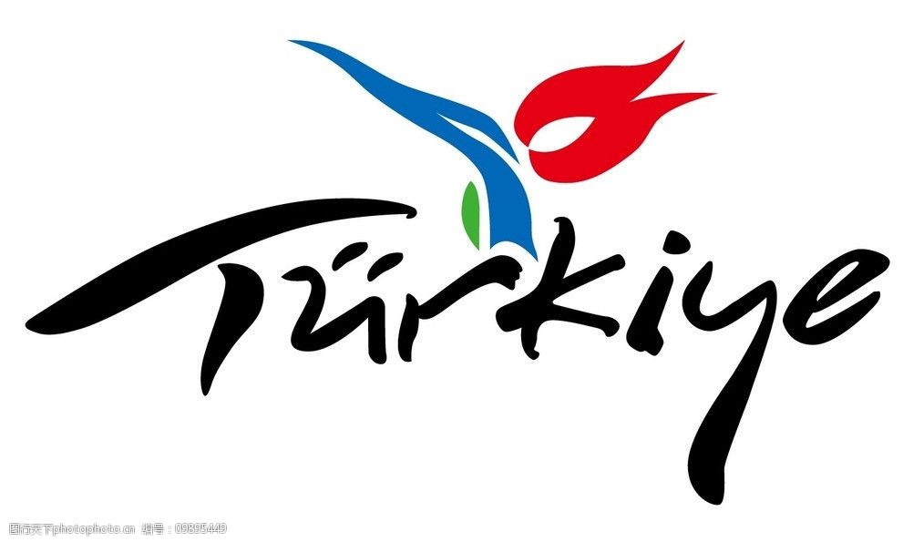 土耳其旅游logo图片
