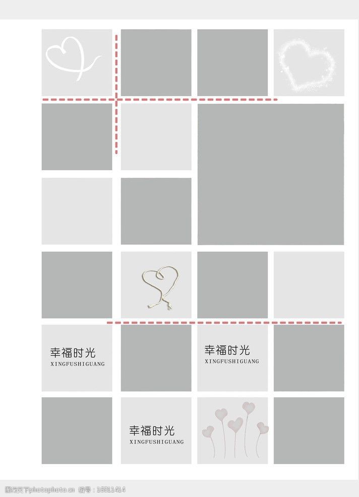 宝贝相册幸福的时光图片图片-图行天下图库