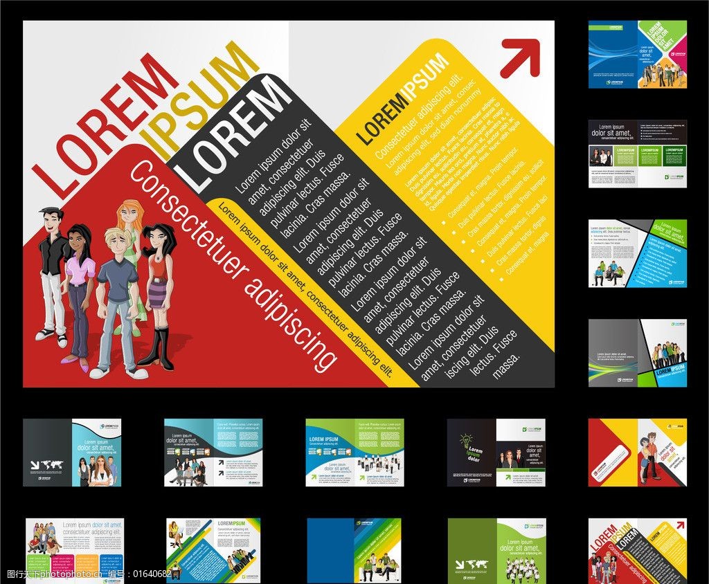 画册排版矢量素材