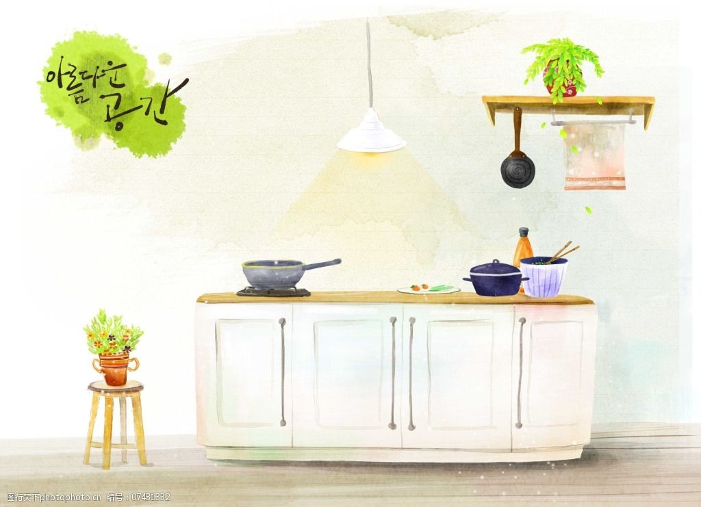 手绘厨房空间素材