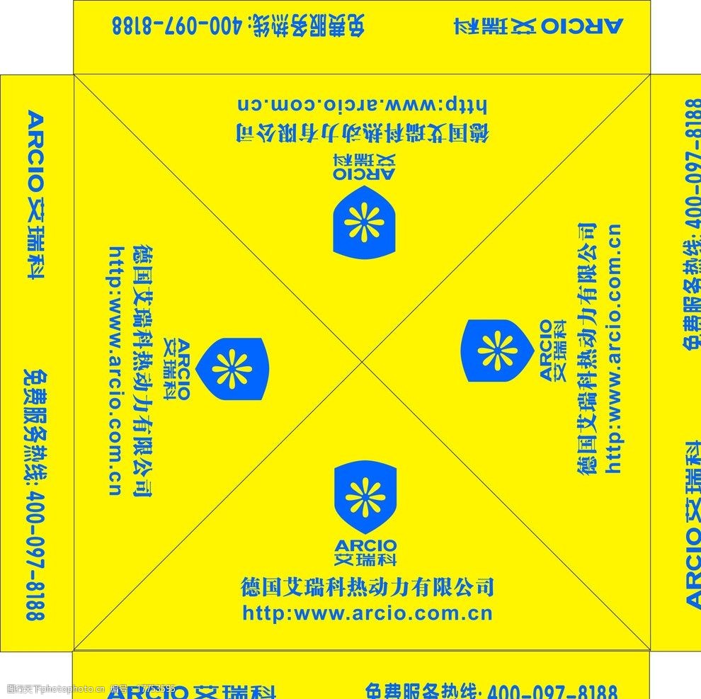 艾瑞科广告帐篷cdr图片