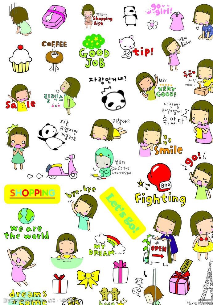 韩国卡通素材图片图片-图行天下图库