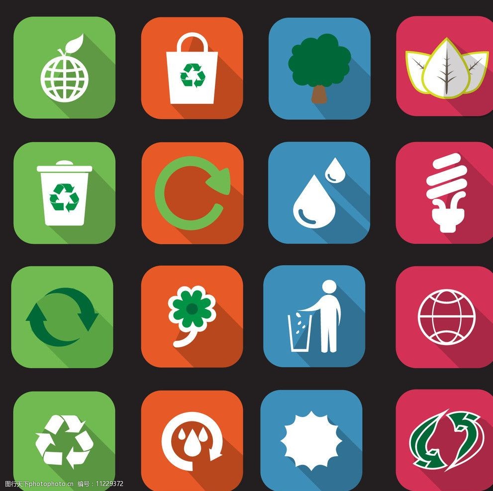 环保节能图标矢量图片图片-图行天下图库