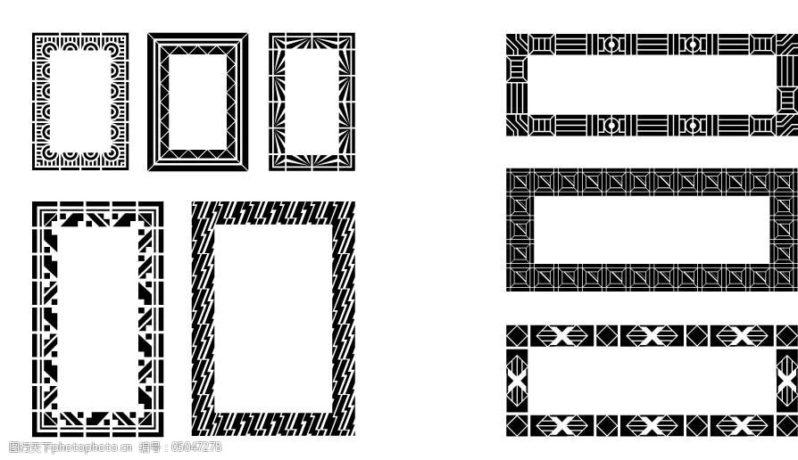 长方形边框 黑白 矢量边框 矩形边框 矢量图 花纹花边