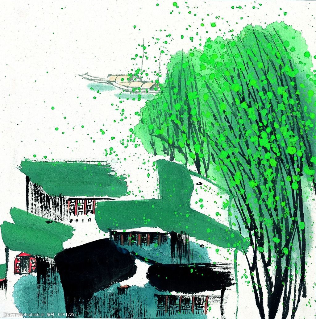 国画江南水乡春