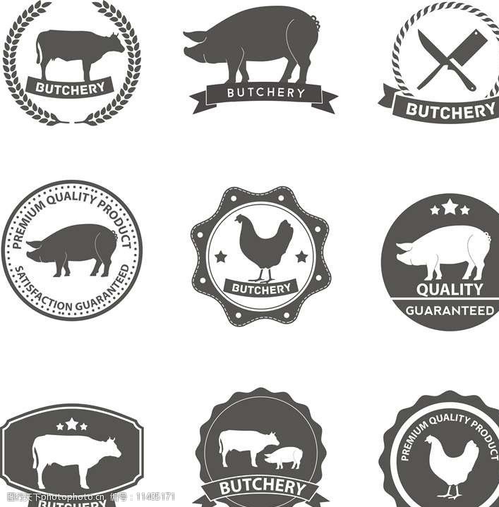 肉食图标肉类标志图片