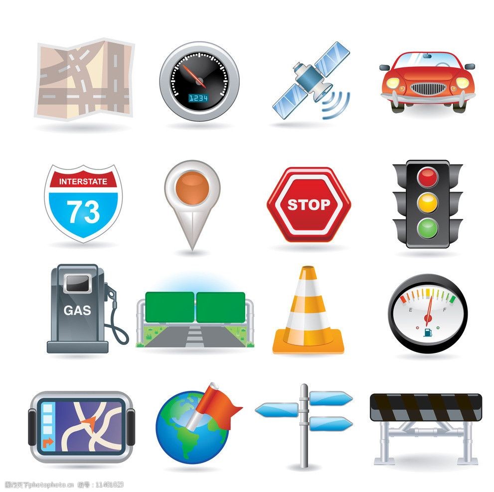道路交通icon图标图片