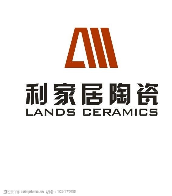 利家居瓷砖logo图片