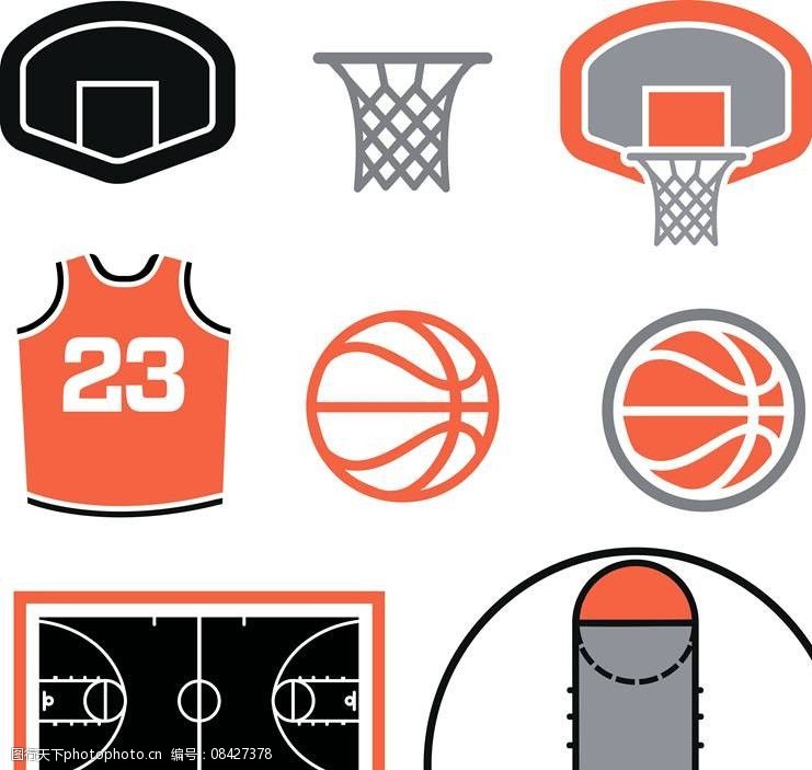 篮球图例符号图片