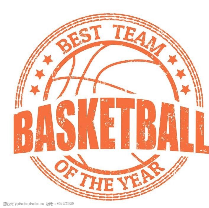 体育球图标篮球标志图片