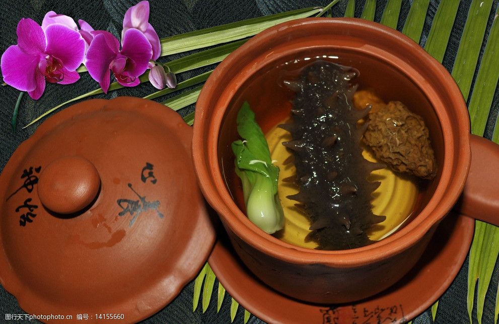 关键词:羊肚菌炖辽参 海参 食物 美食 羊肚菌 羊肚菌海参 psd分层素材