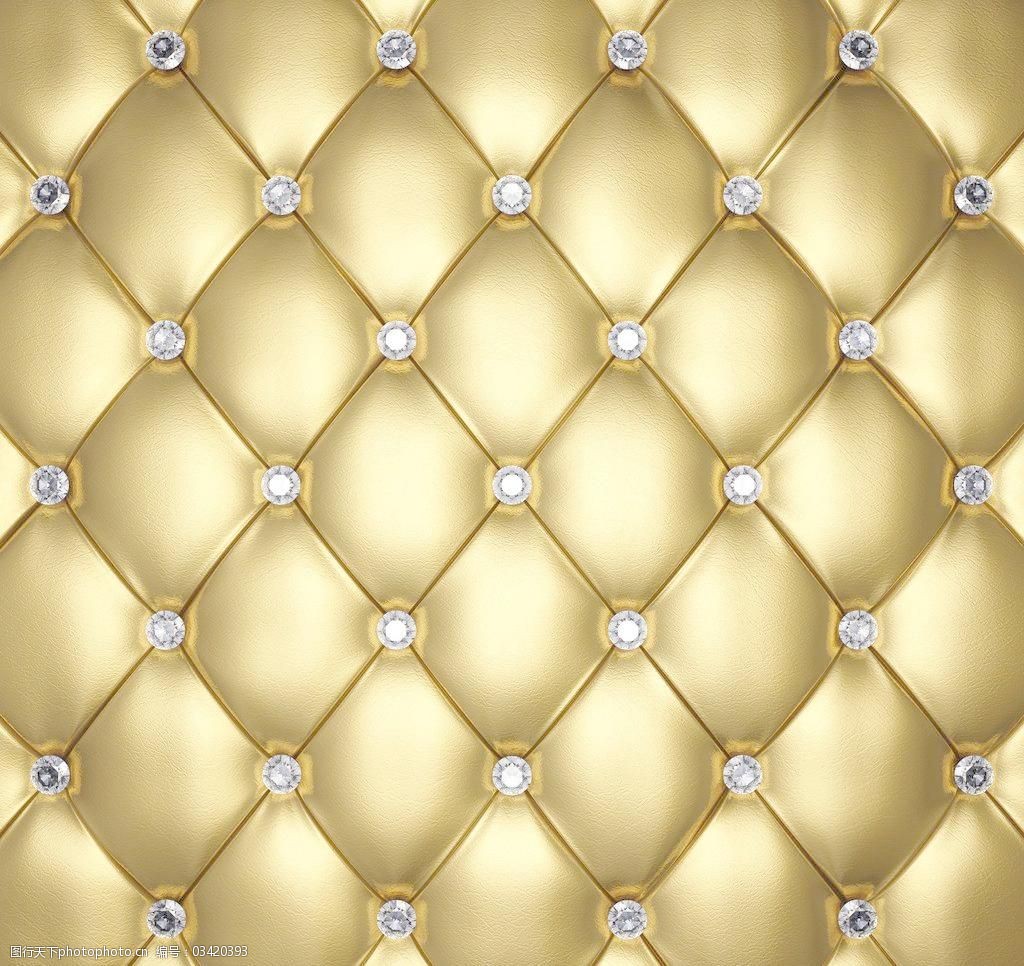 沙发素材下载图片