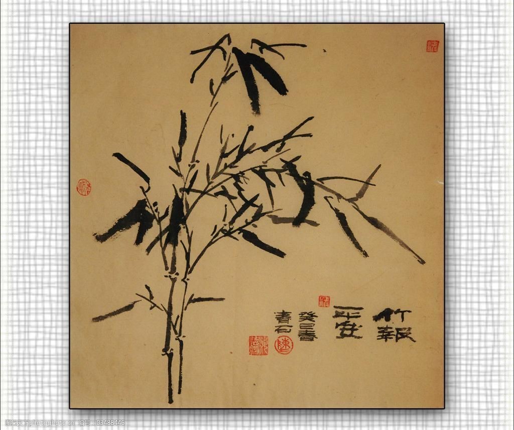 青石国画竹子图片