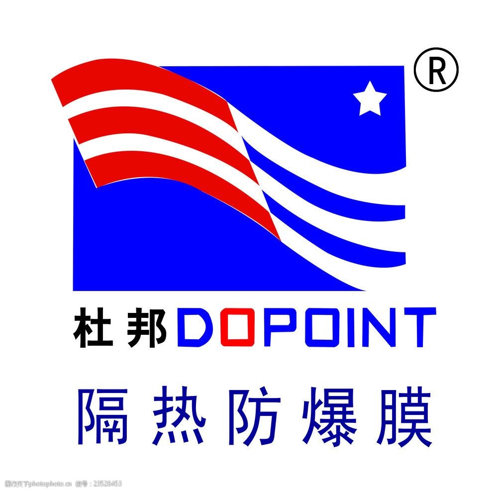 关键词:杜邦隔热防爆膜广告 杜邦 隔热防爆膜 标志 背景      标志