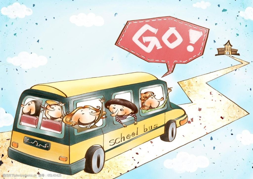 巴士上的小学生