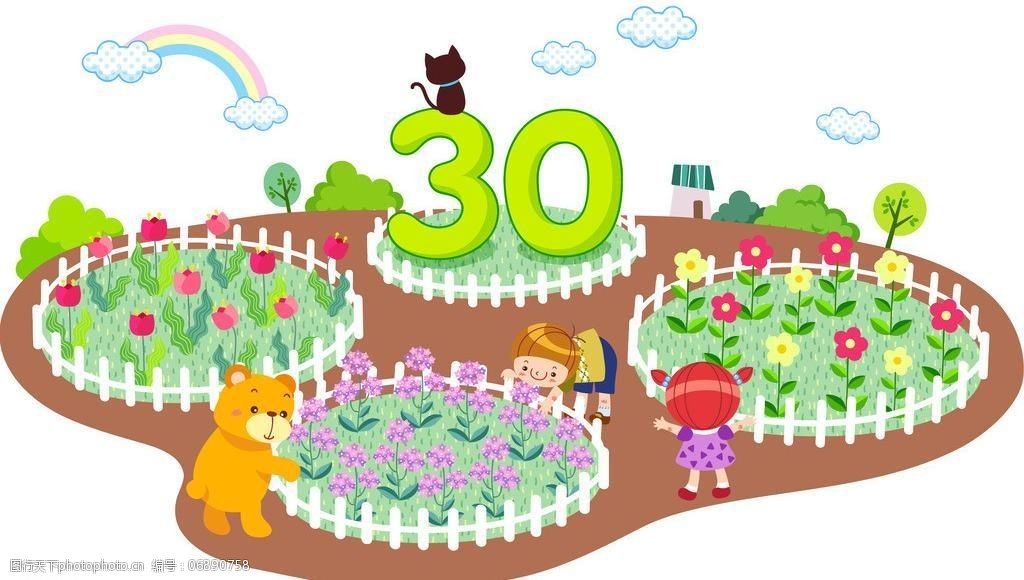 设计图库 动漫卡通 儿童插画