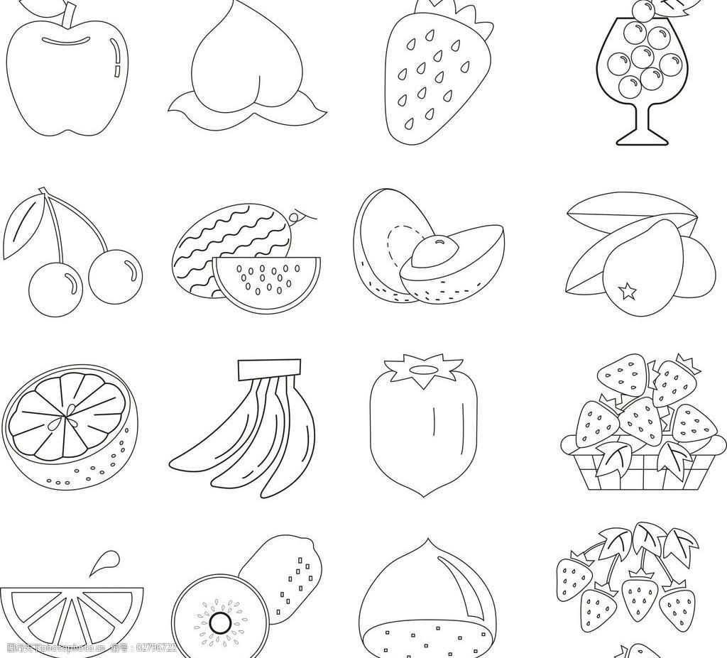 简单菠萝简笔画画法图片步骤（儿童绘画视频教学视频） - 有点网 - 好手艺