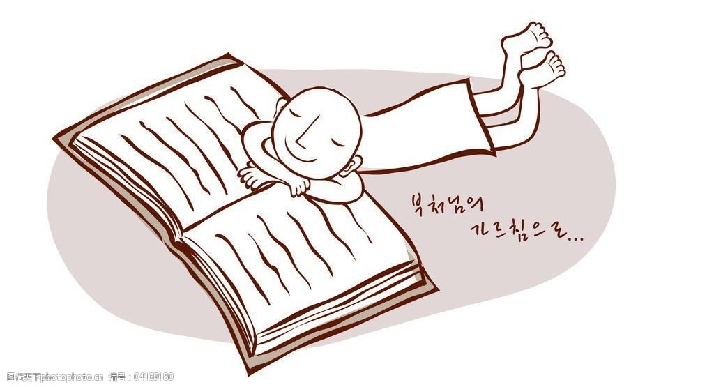 设计图库 动漫卡通 儿童插画